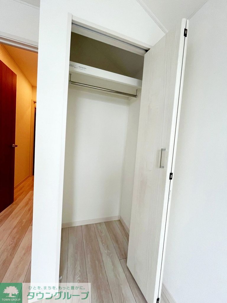 収納　収納