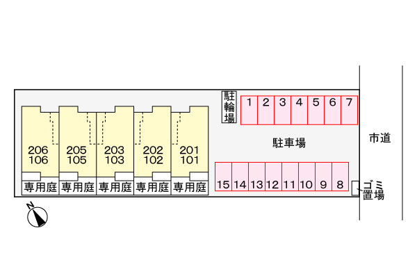 駐車場
