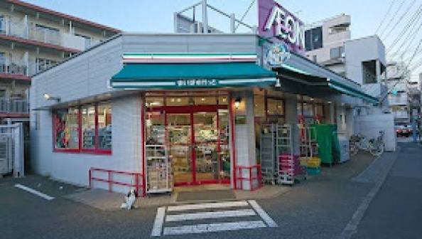 スーパー　まいばすけっと富士見台千川通り店（スーパー）まで608m