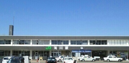 その他　滝川駅（その他）まで1800m