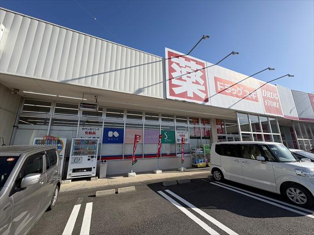 ガーデンハイツリリーフ IIの周辺写真