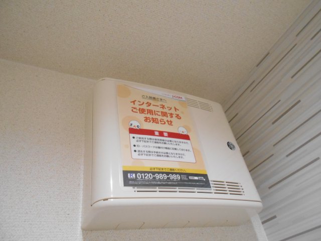 フジパレス湊III番館のその他写真