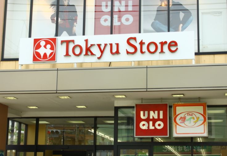 ショッピングセンター　ユニクロ上池台店（ショッピングセンター）まで816m