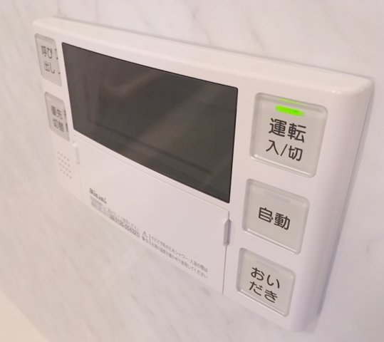 その他設備　イメージ画像参照