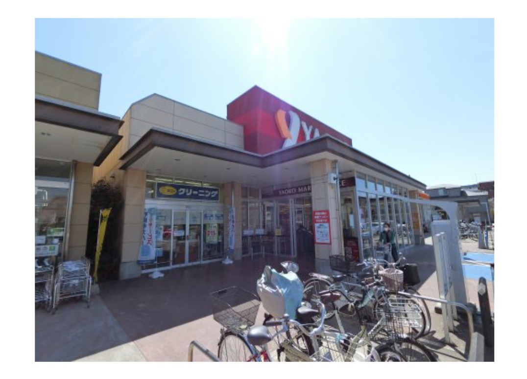 スーパー　ヤオコー市川新田店（スーパー）まで787m