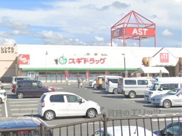 バローゼ5の周辺写真