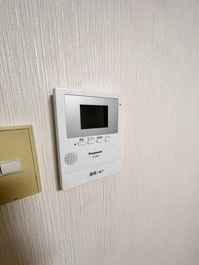 セキュリティ　設備