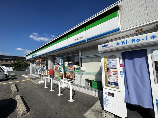 コンビニ　ファミリーマート磯城三宅店（コンビニ）まで2553m