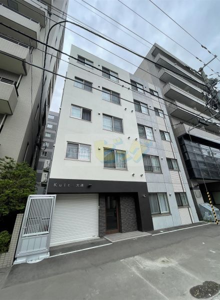 建物外観　都市ガス完備の人気のデザイナーズマンションです♪