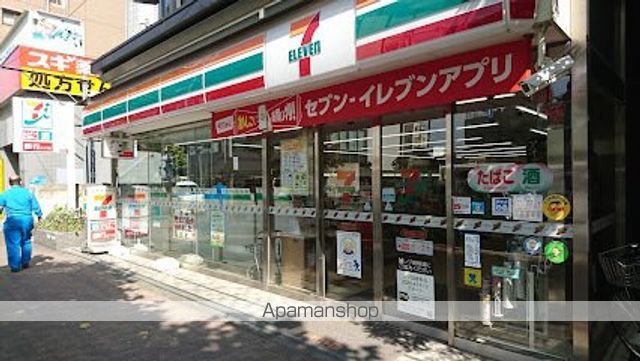 コンビニ　セブン-イレブン 大田区南雪谷１丁目店（コンビニ）まで7m