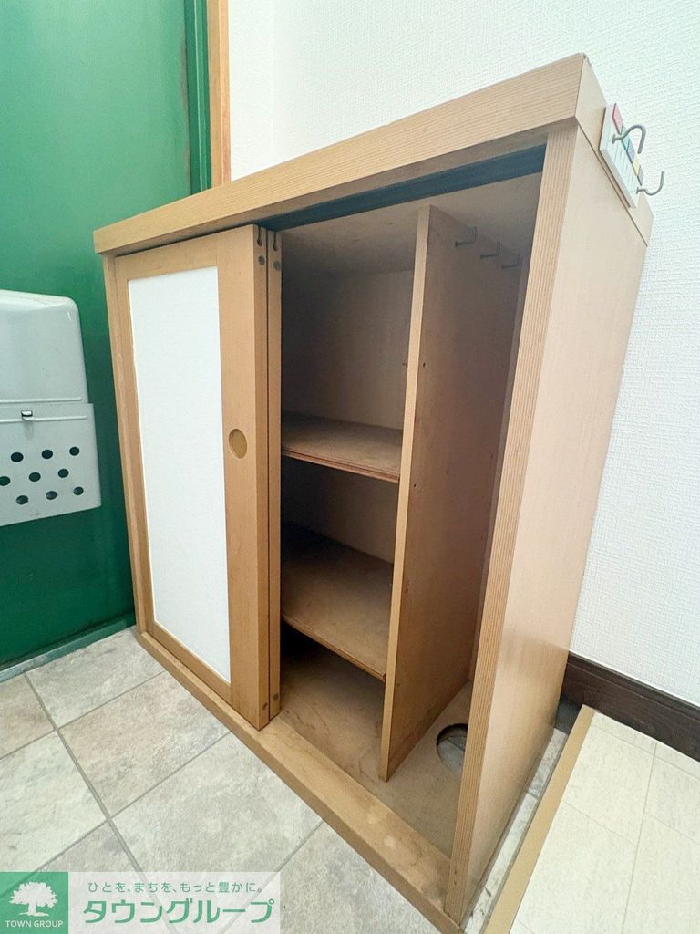 収納　収納