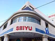 スーパー　西友 三軒茶屋店（スーパー）まで425m