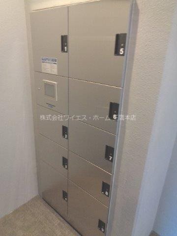その他共有部分