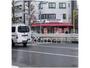 飲食店　サーティワンアイスクリーム 矢口店（飲食店）まで119m