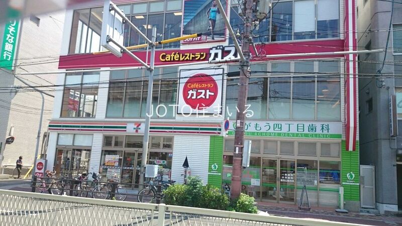 コンビニ　セブンイレブン地下鉄蒲生4丁目駅前店（コンビニ）まで114m