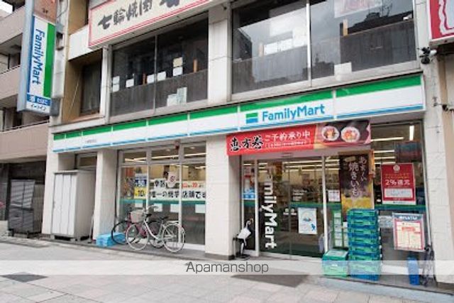 コンビニ　ファミリーマート川崎駅西店（コンビニ）まで342m