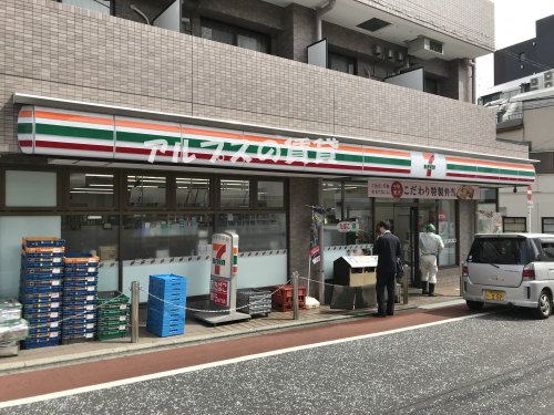 コンビニ　セブンイレブン 横浜南太田店（コンビニ）まで504m