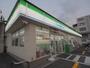 コンビニ　ファミリーマート 矢野ニュータウン店（コンビニ）まで616m