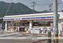 その他　ミニストップ敦賀金山店（その他）まで2104m