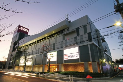 スーパー　AEONSTYLE(イオンスタイル) 板橋前野町店（スーパー）まで1186m