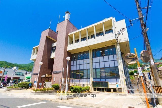 その他　安芸区役所中野出張所（その他）まで1257m