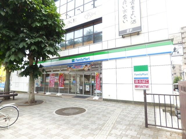 コンビニ　ファミリーマート西千葉春日町店（コンビニ）まで220m
