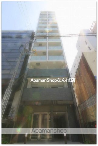地下鉄御堂筋線 心斎橋駅 徒歩9分 築7年