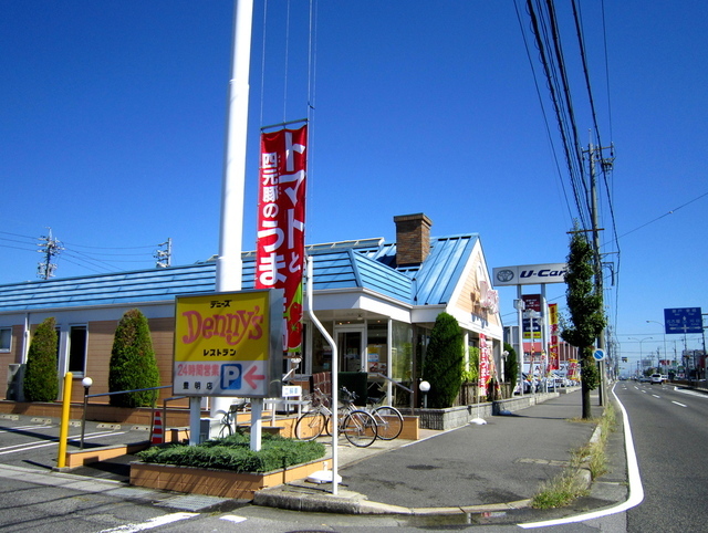飲食店　デニーズ豊明店（飲食店）まで950m