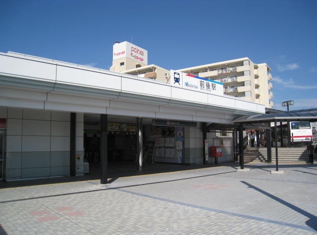その他　名鉄　前後駅（その他）まで1300m