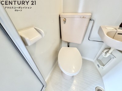 トイレ　浴室内にトイレがあります♪