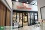 スーパー　東急ストア　綱島店（スーパー）まで720m