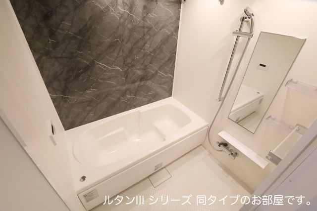 バス・シャワールーム　同仕様