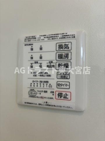 メゾンアルファ Xのその他写真