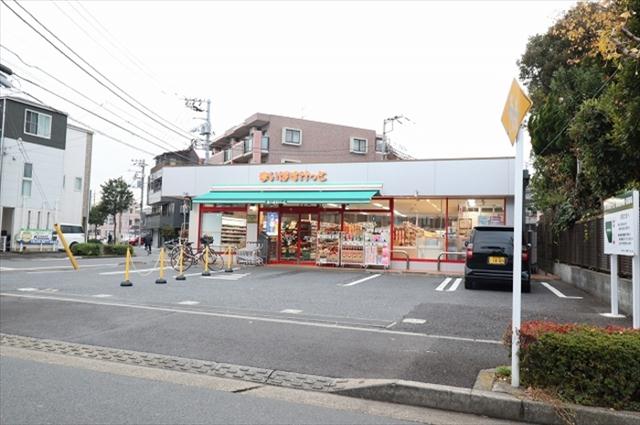 その他　まいばすけっと篠崎町5丁目店（その他）まで251m