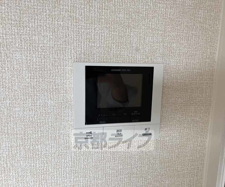 セキュリティ　モニターホンです・