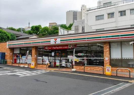 コンビニ　セブンイレブン 文京春日1丁目店（コンビニ）まで96m