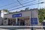 スーパー　サツドラ 小樽堺町店（スーパー）まで401m