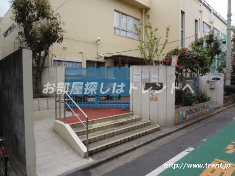 幼稚園・保育園　大久保幼稚園（幼稚園・保育園）まで230m
