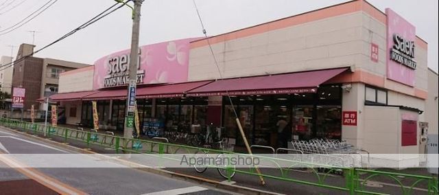 京王井の頭線 三鷹台駅 徒歩24分 2階建 築8年の周辺写真