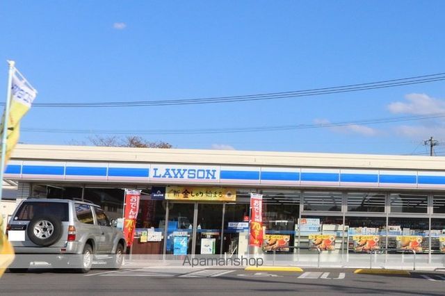 その他　ローソン大分森町バイパス店（その他）まで1200m