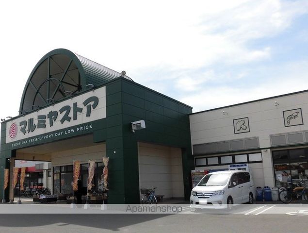その他　マルミヤストア鶴崎森店（その他）まで1500m