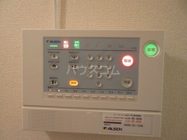 With湘南Aのその他写真