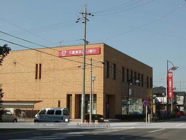 その他　三菱東京ＵＦＪ銀行祖父江支店（その他）まで1450m