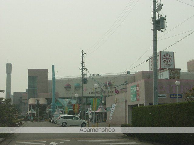 その他　ヨシヅヤ新稲沢店（その他）まで3348m
