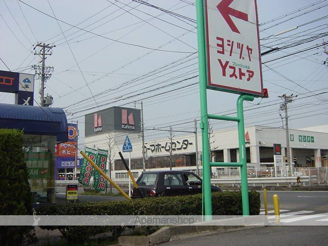 その他　カーマプロ稲沢店（その他）まで3416m