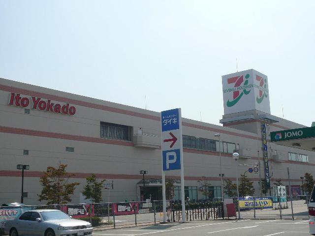 山陽電鉄本線 別府駅 徒歩18分 2階建 築2年のその他写真