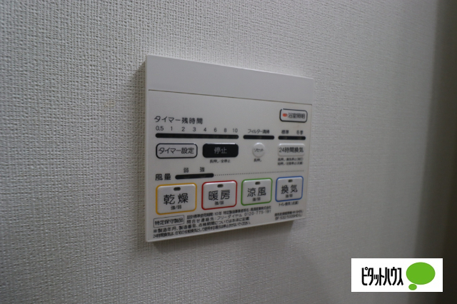 フレール上前津のその他写真