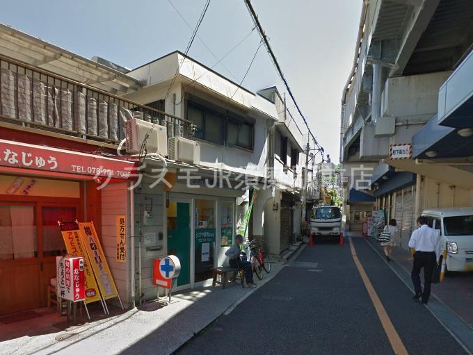ドラックストア　シオヤ薬局駅前店（ドラッグストア）まで1838m