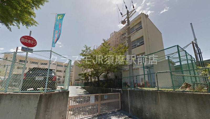 小学校　神戸市立 塩屋小学校（小学校）まで1751m