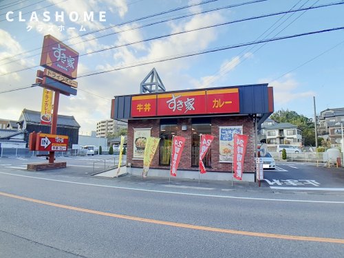 飲食店　すき家 366号東浦店（飲食店）まで1159m